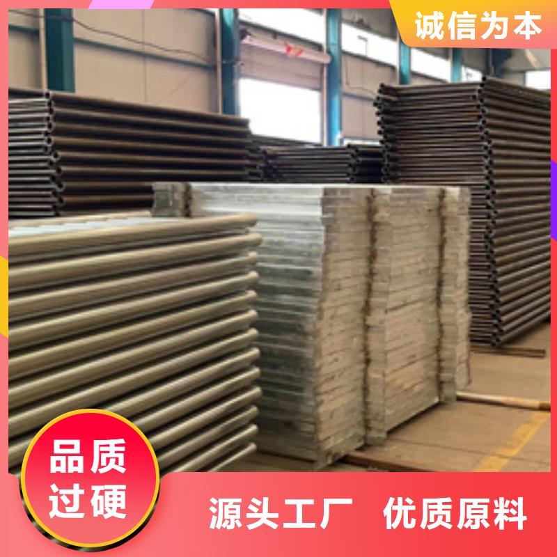 护栏,道路隔离栏一致好评产品