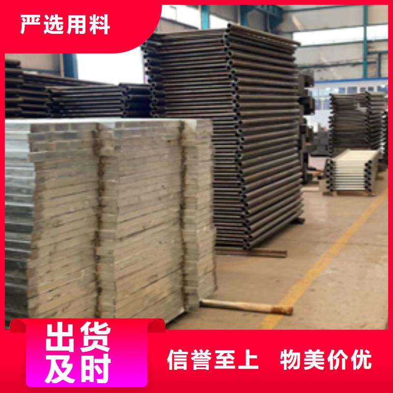 护栏防撞护栏厂质量三包