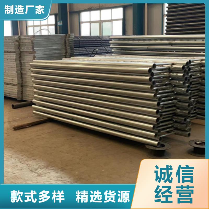 护栏【人行道栏杆】为您提供一站式采购服务