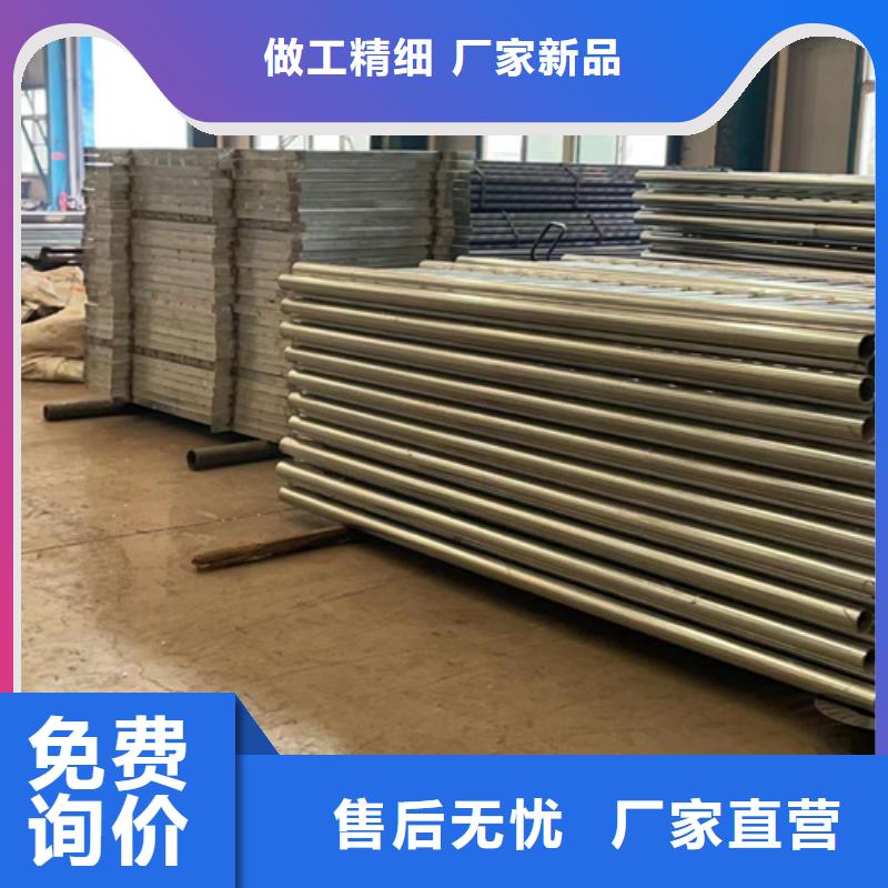 道路护栏厂家大量现货