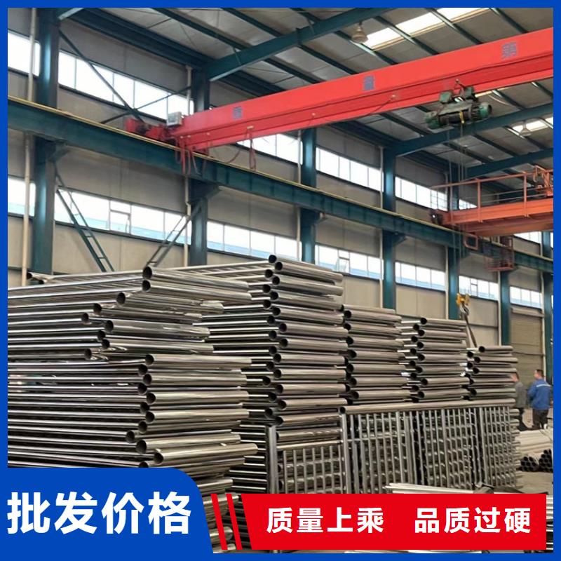 护栏防撞护栏厂欢迎新老客户垂询