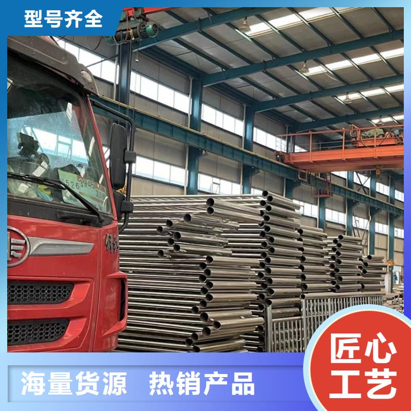 道路护栏,【铝合金护栏】产地采购