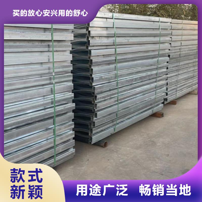 道路护栏严选用料
