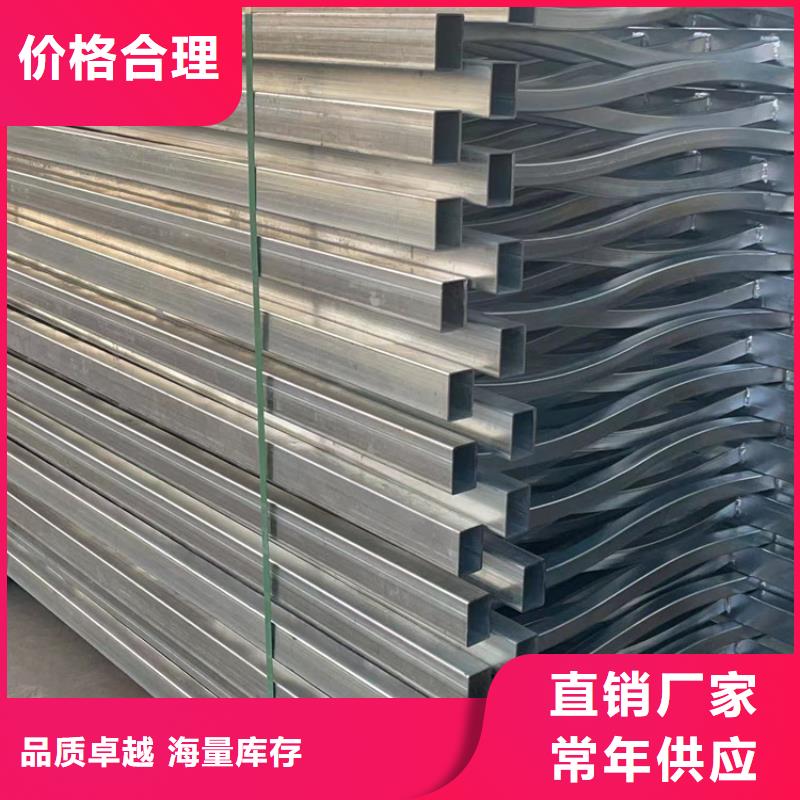 护栏河道护栏厂高性价比