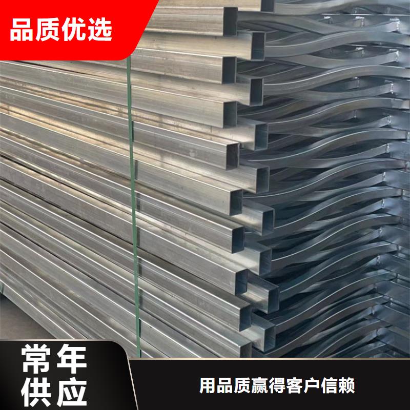 护栏桥梁防撞护栏厂严格把控每一处细节