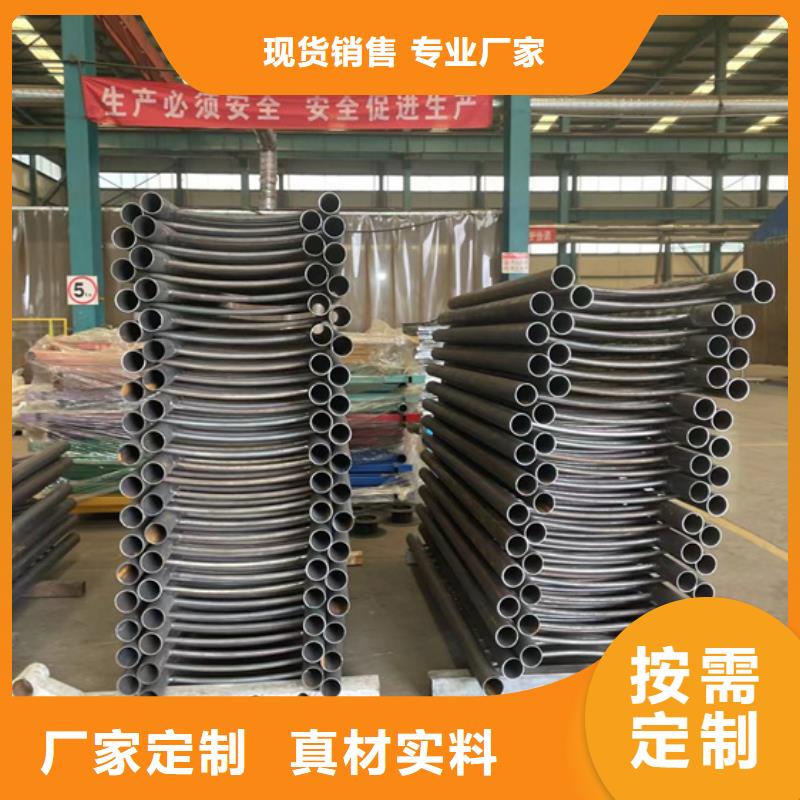 护栏【桥梁防撞护栏厂】专业的生产厂家