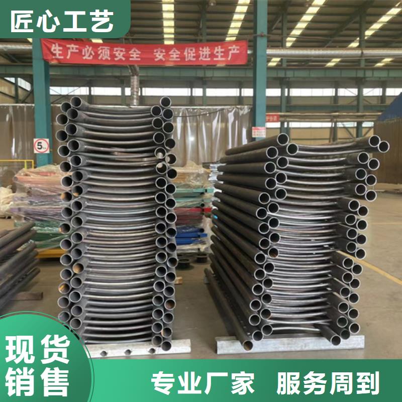 【护栏桥梁防撞护栏厂买的放心】