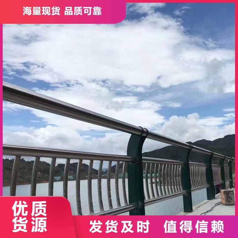  道路护栏热销产品