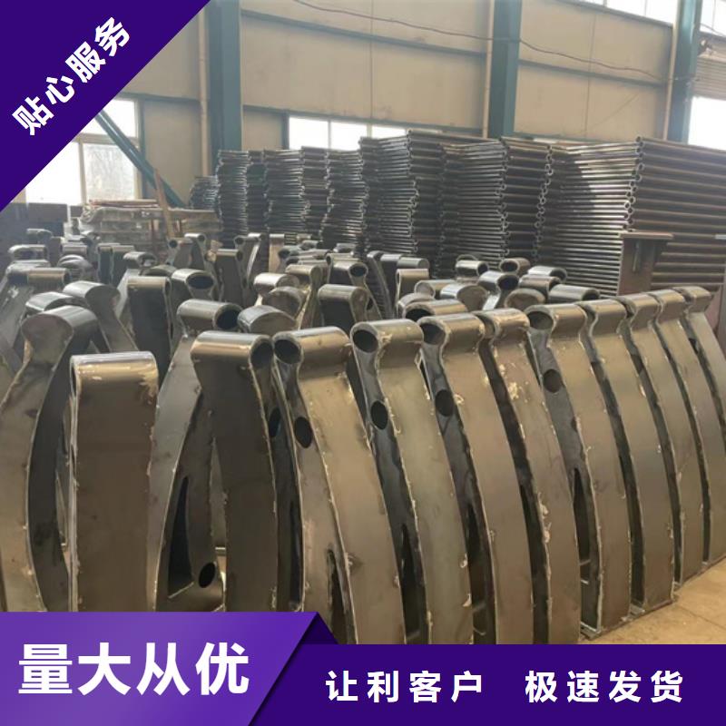 道路护栏城市景观防护栏支持拿样