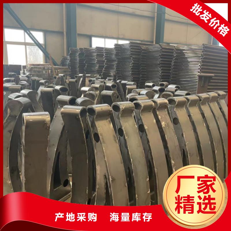 护栏【人行道栏杆】为您提供一站式采购服务