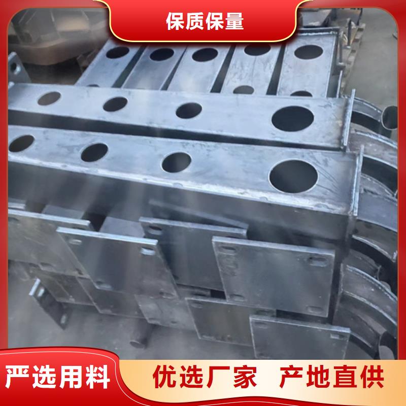 【护栏】,不锈钢复合管厂物美价优