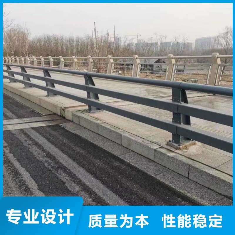 道路护栏,【304不锈钢复合管】物流配送