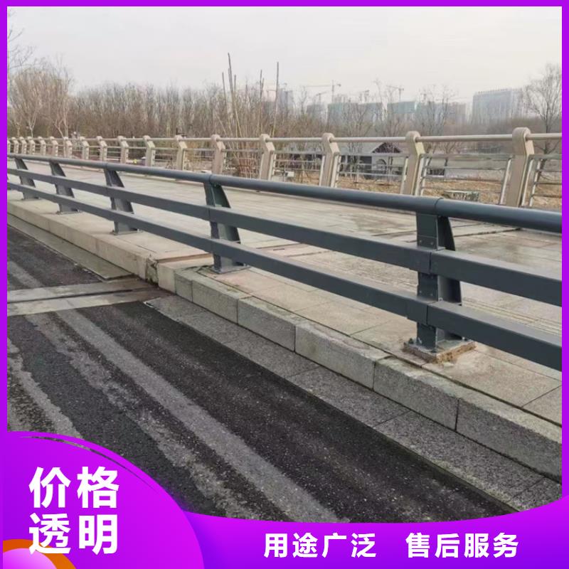 【道路护栏】防撞立柱型号全价格低