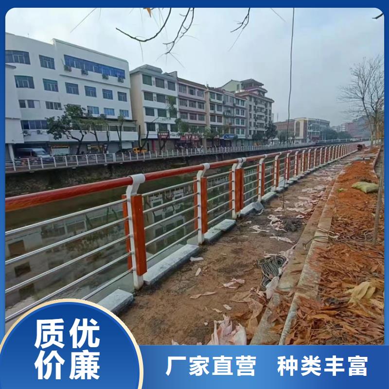 护栏_LED防护栏杆诚信厂家