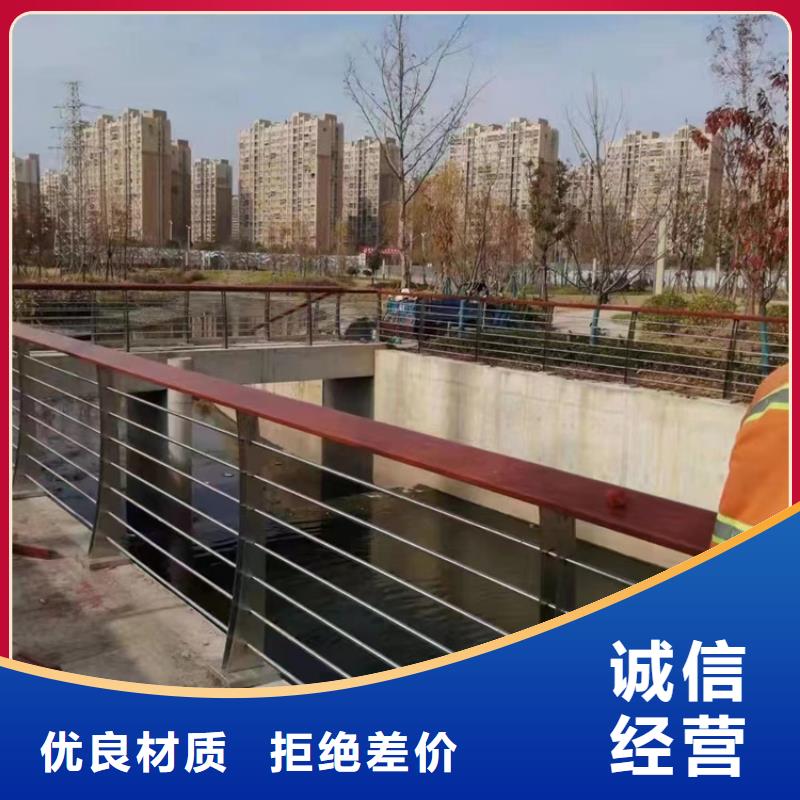  道路护栏品牌大厂家