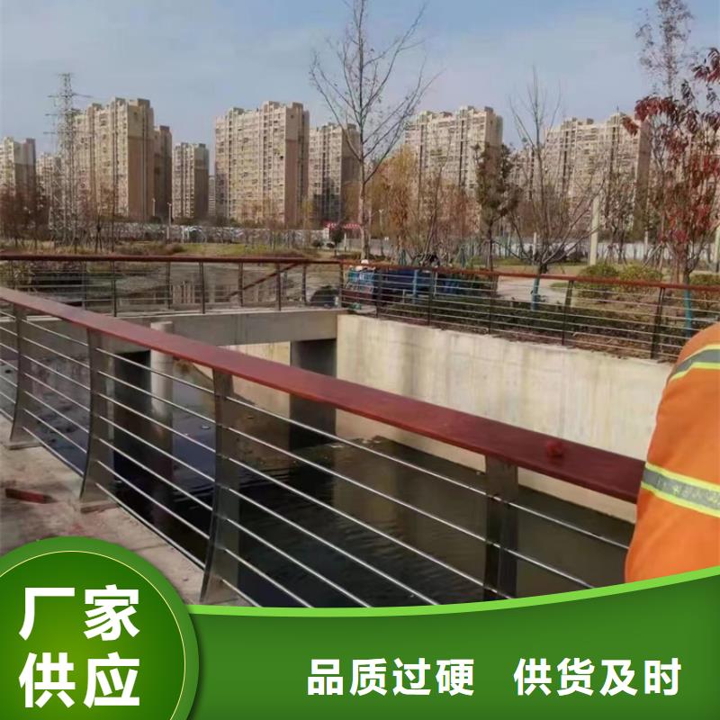 道路护栏铝合金护栏厂技术先进