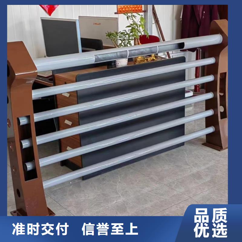路边防撞护栏原厂定做