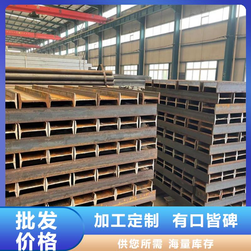 护栏【镀锌波形护栏】实力商家供货稳定