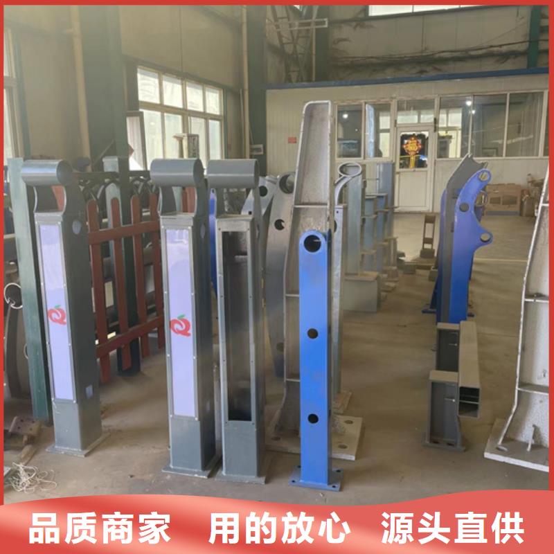 护栏-304不锈钢复合管敢与同行比价格