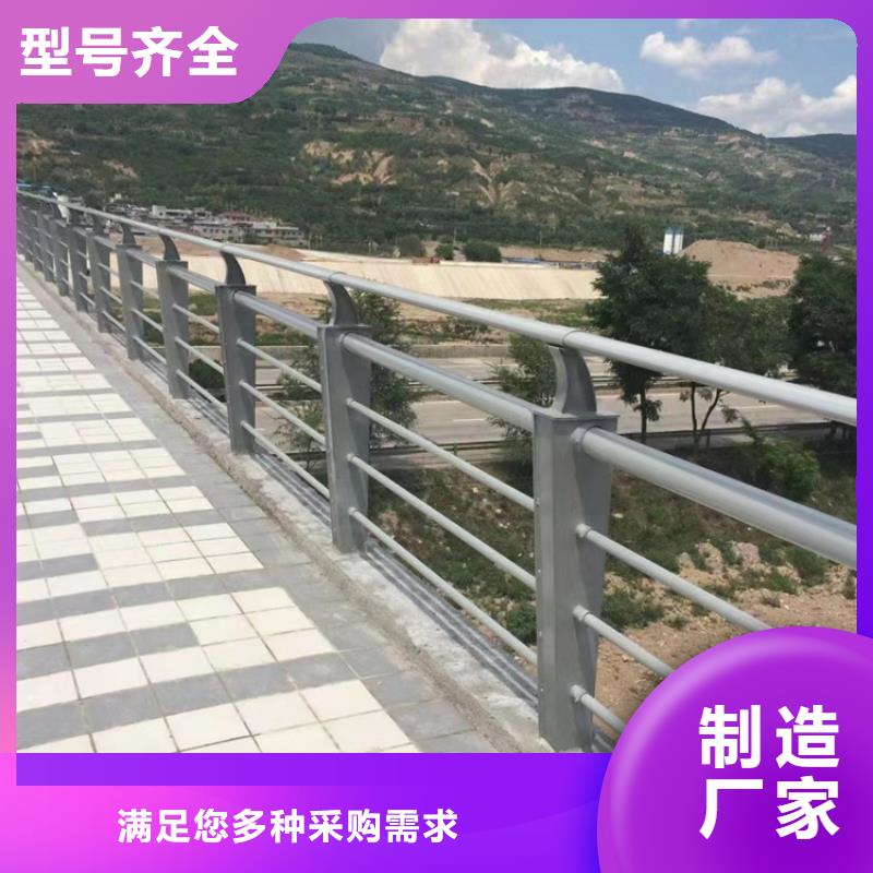 【护栏】,不锈钢复合管厂物美价优