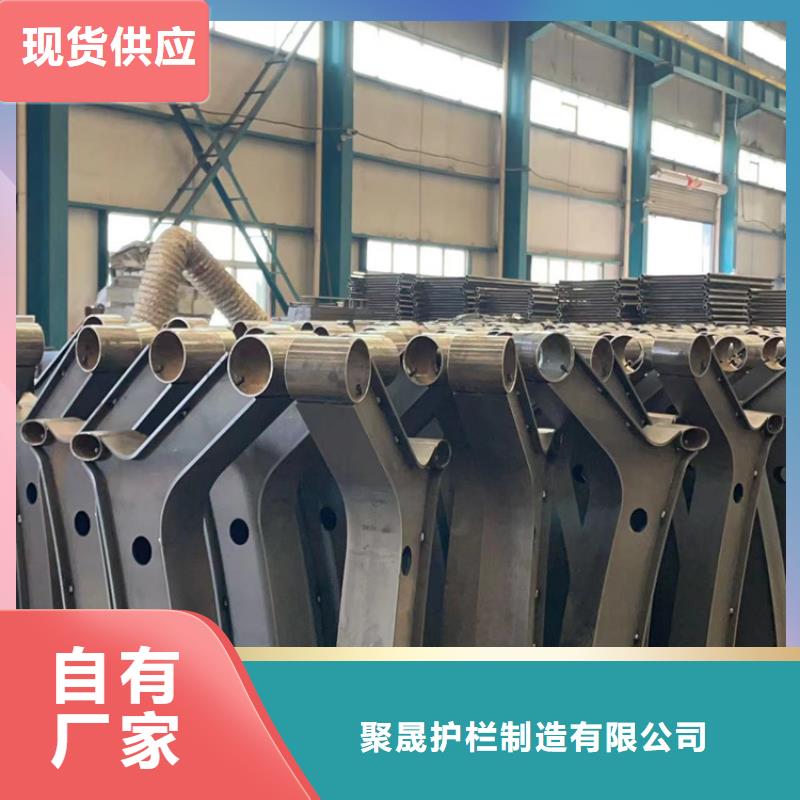 【护栏_防撞护栏立柱质量优选】
