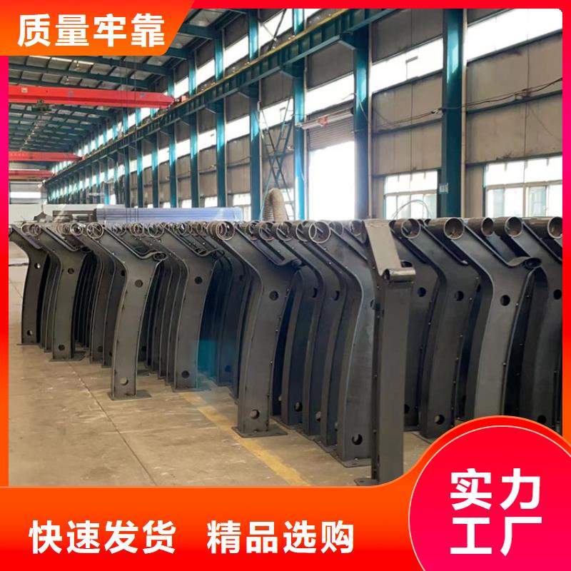 【护栏】防撞护栏厂规格型号全