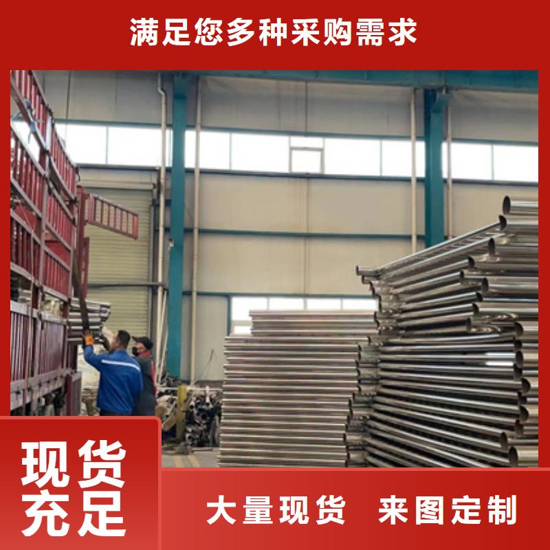 护栏防护栏优良工艺