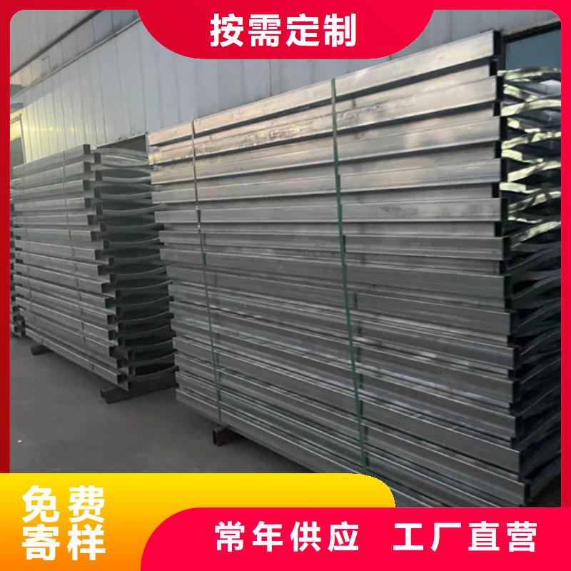 护栏_不锈钢碳素钢复合管厂品类齐全