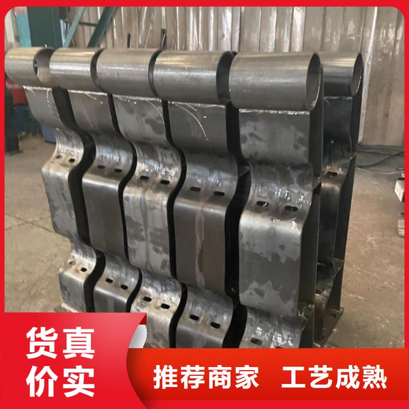 道路护栏-不锈钢碳素钢复合管厂好品质售后无忧