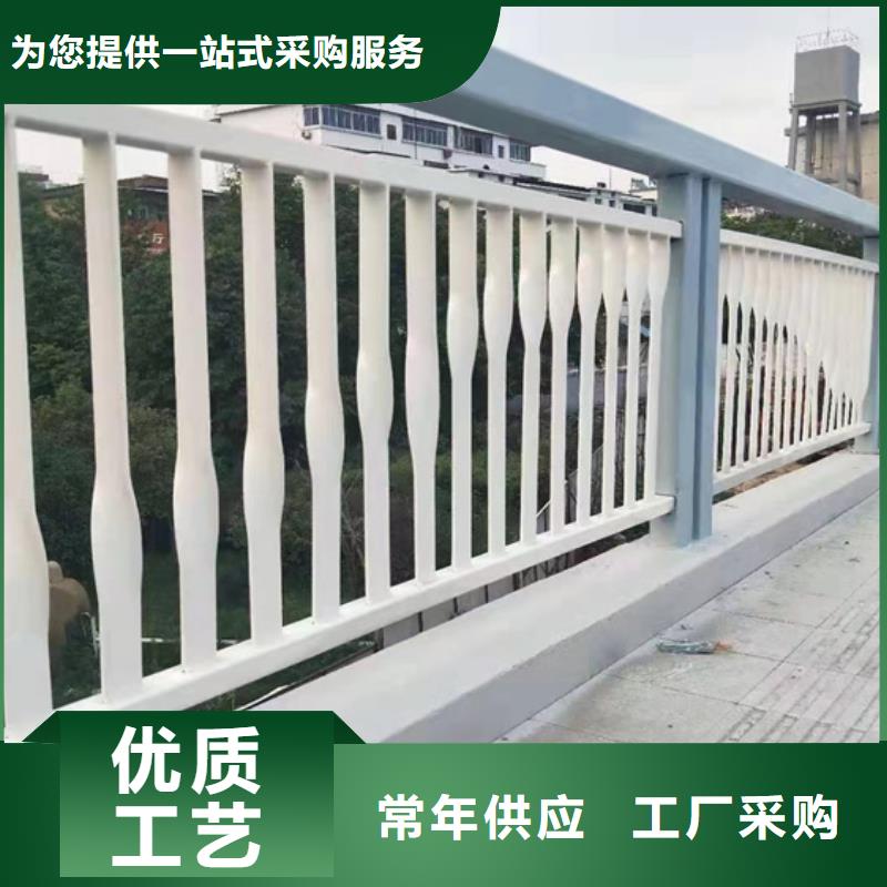 道路护栏【桥梁护栏】厂家采购