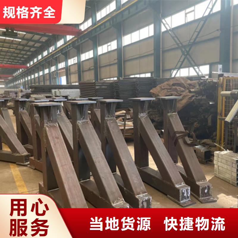 【护栏_桥梁护栏厂厂家直销直供】