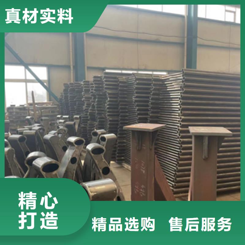 【护栏】,不锈钢复合管厂物美价优