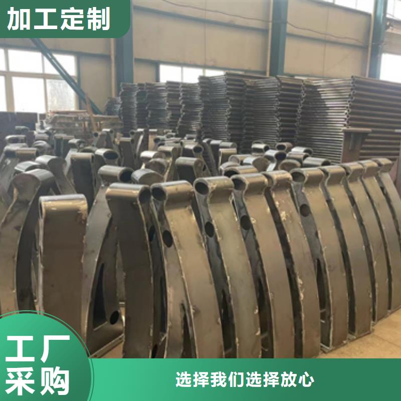护栏【景观护栏】应用广泛