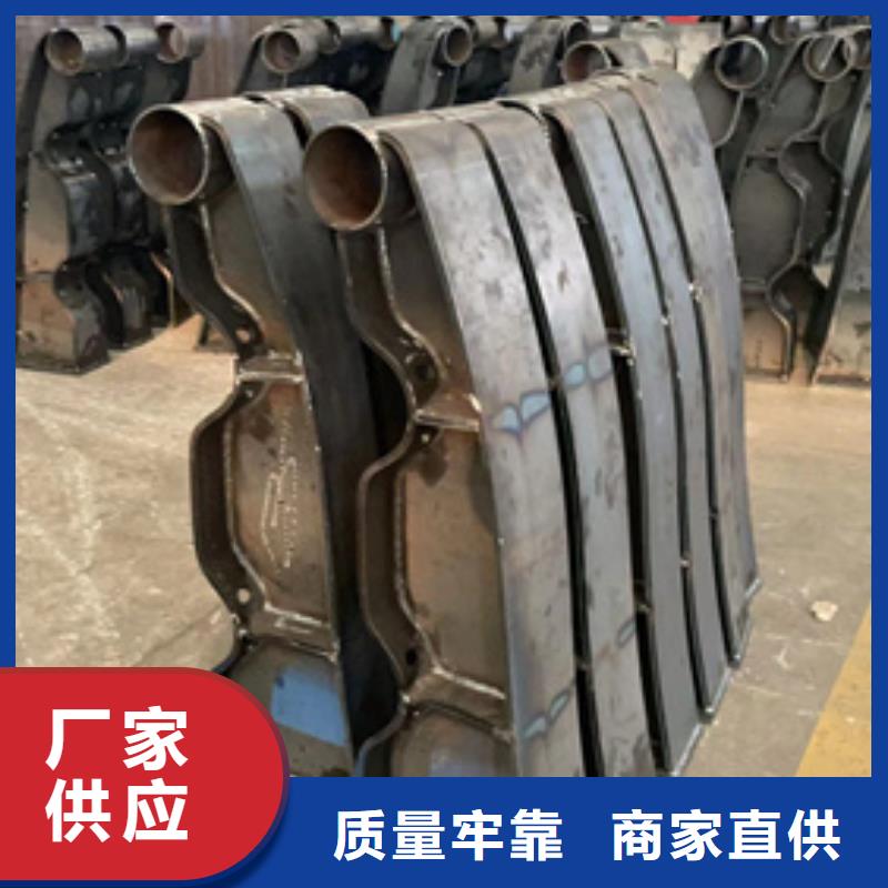 道路护栏-不锈钢碳素钢复合管厂好品质售后无忧