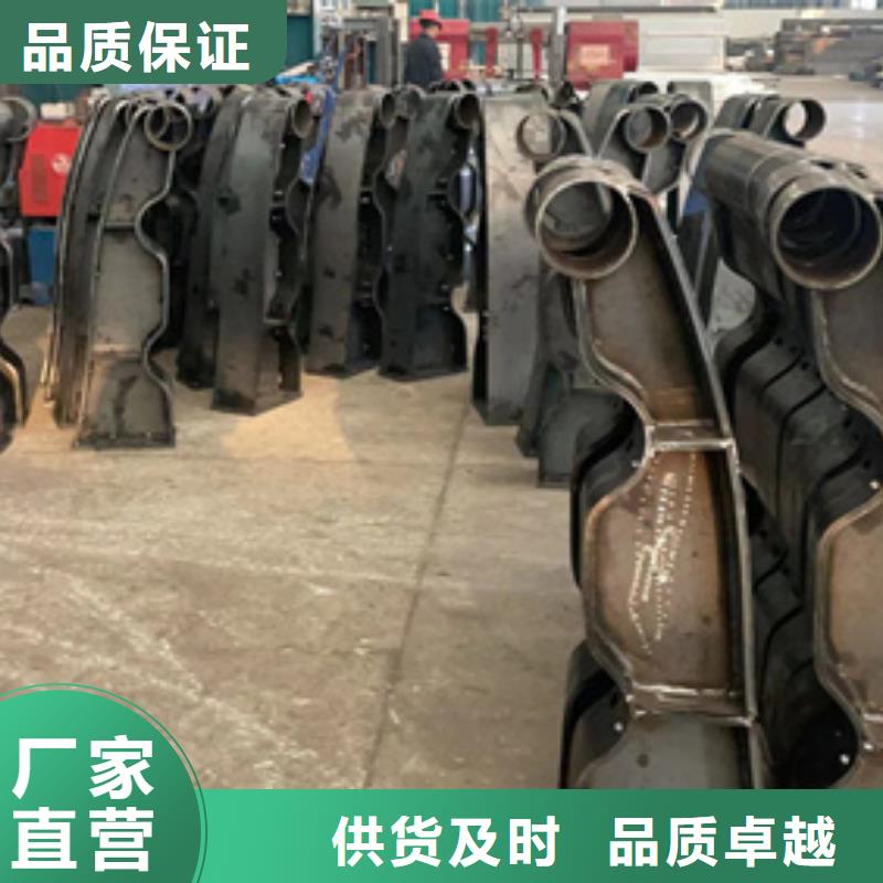 道路护栏,不锈钢复合管栏杆材质实在