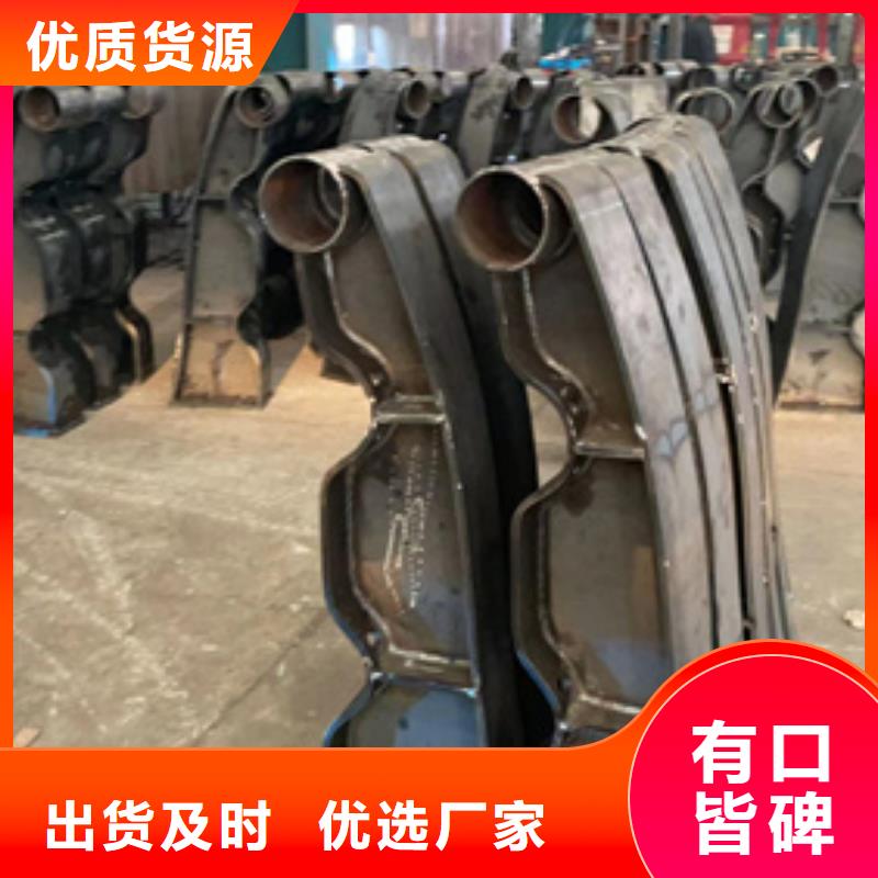 护栏道路隔离栏诚信商家服务热情