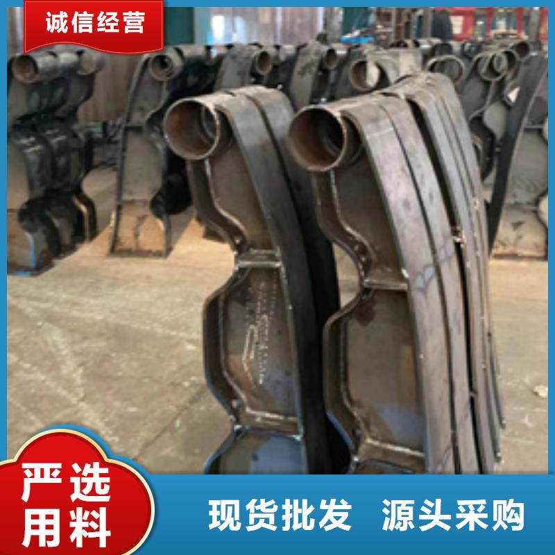 【护栏】,不锈钢复合管厂物美价优