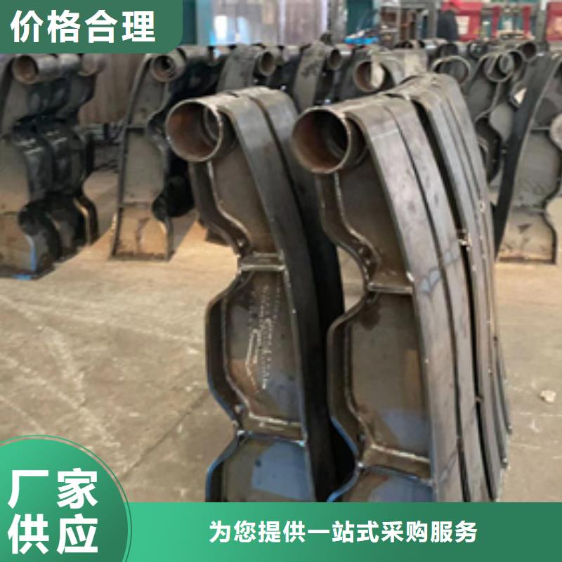 【护栏桥梁防撞护栏厂买的放心】