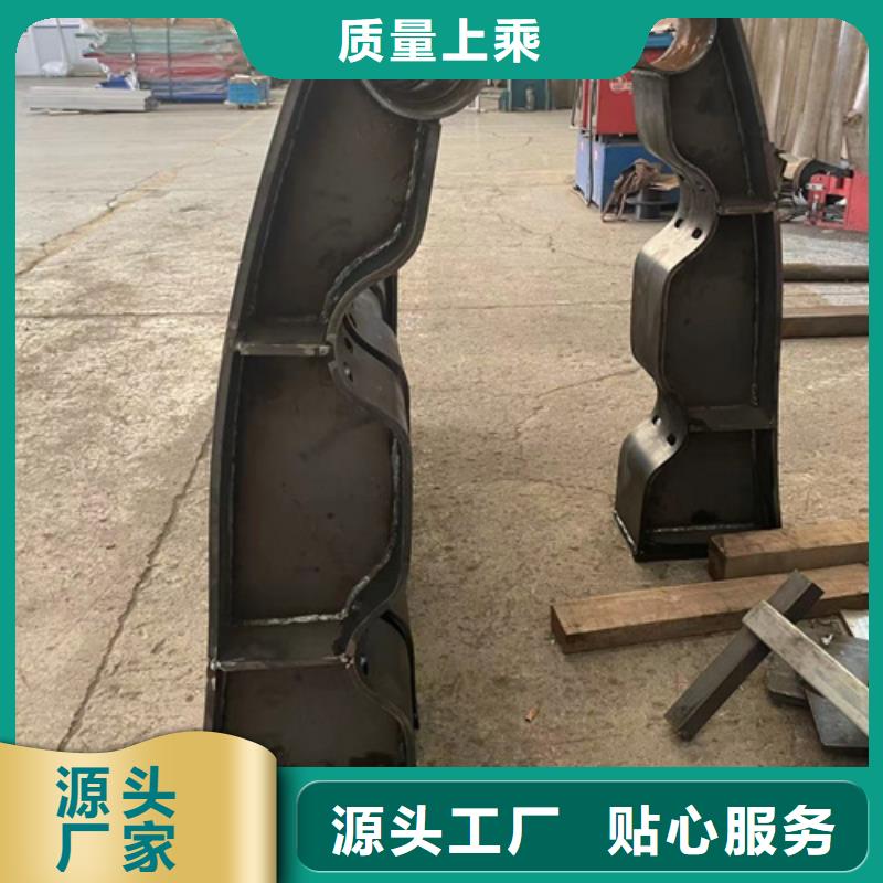 道路护栏-不锈钢碳素钢复合管厂好品质售后无忧