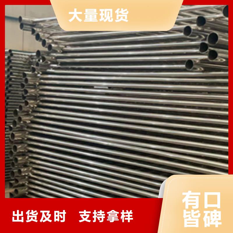 【护栏】防护栏质量为本