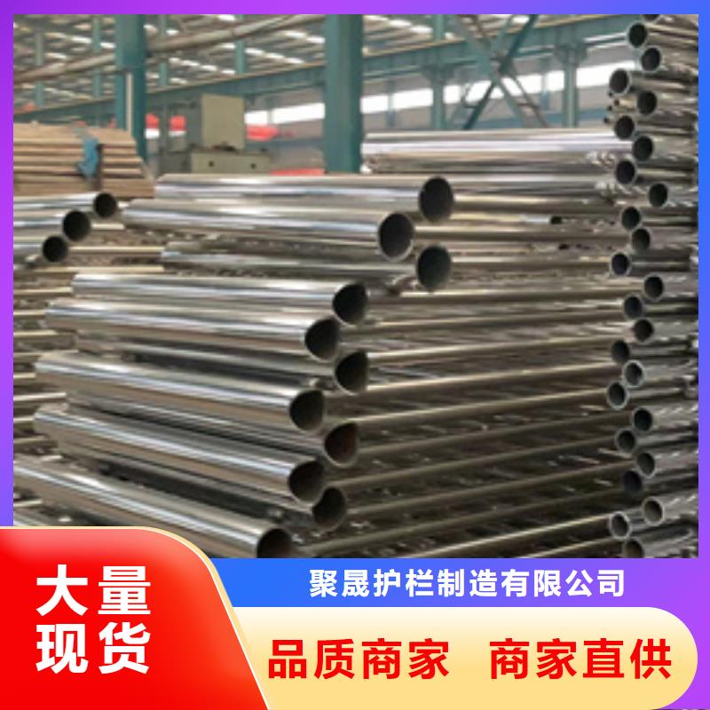 护栏栈道护栏厂发货及时