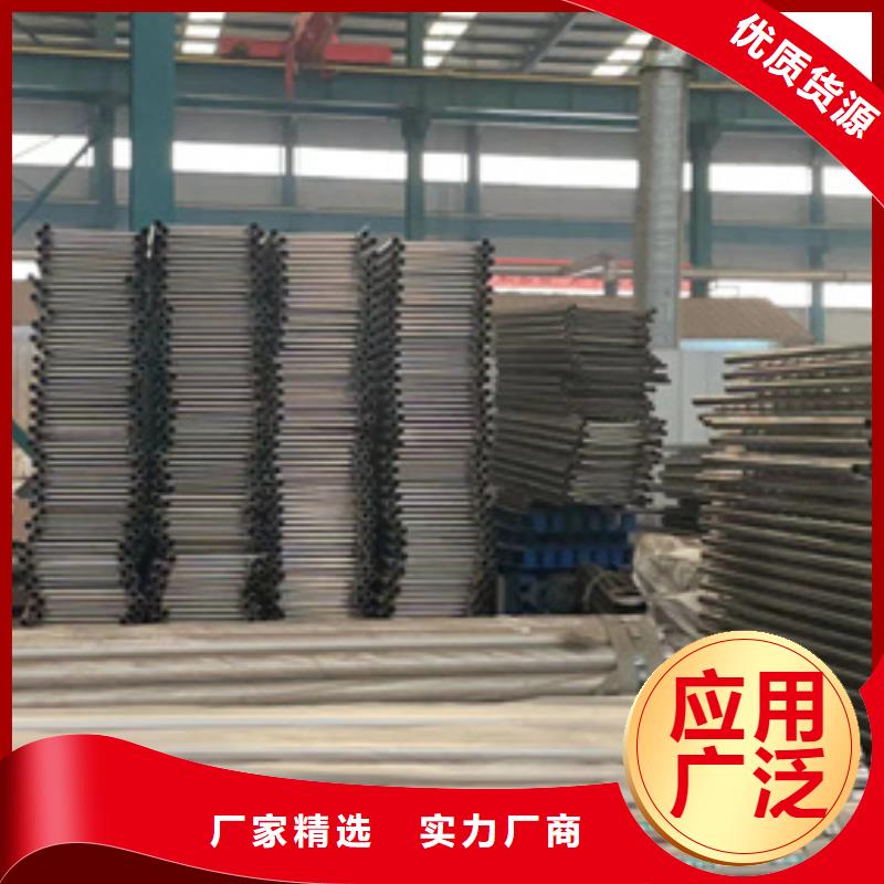 护栏防撞护栏厂质量三包
