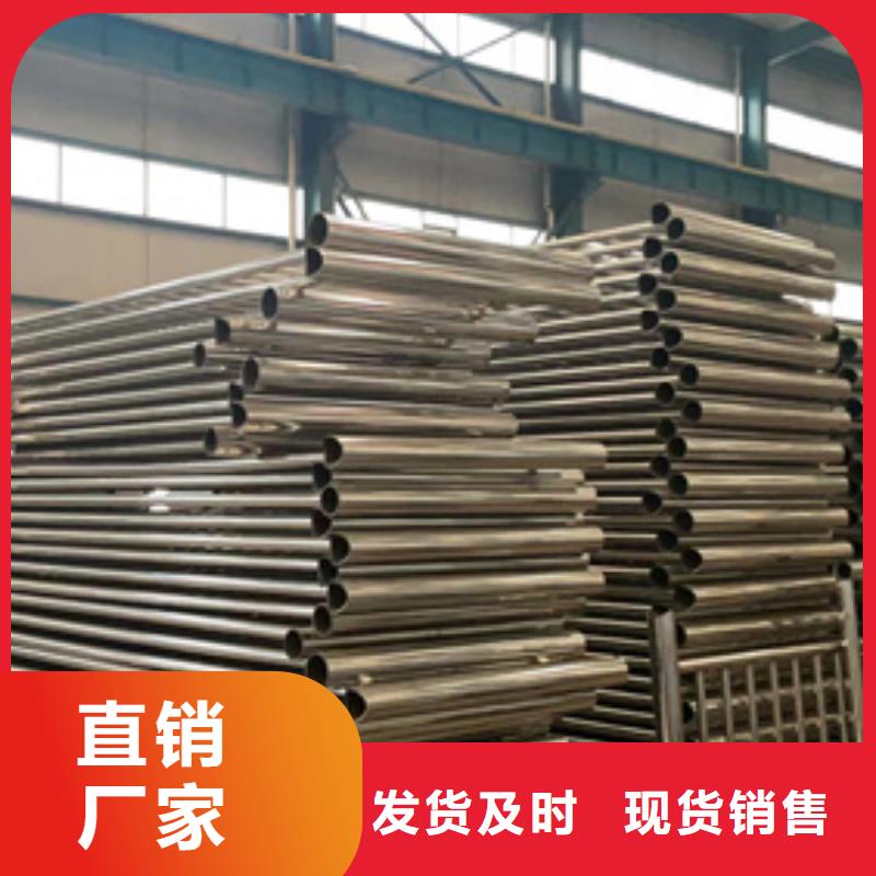 【护栏桥梁防撞护栏厂诚信厂家】