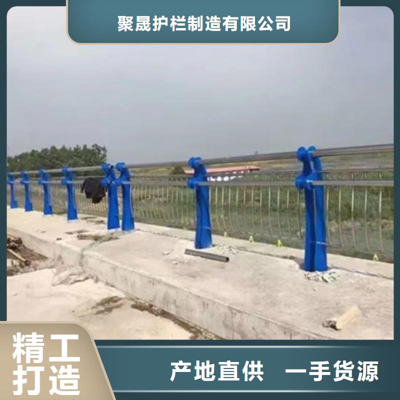 道路护栏镀锌管景观护栏诚信经营