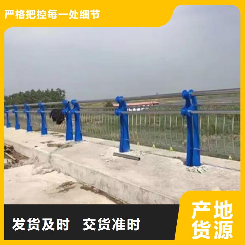 道路护栏商家直供