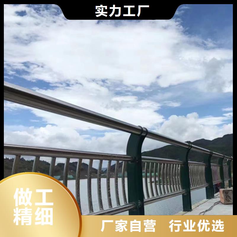 道路护栏厂家大量现货