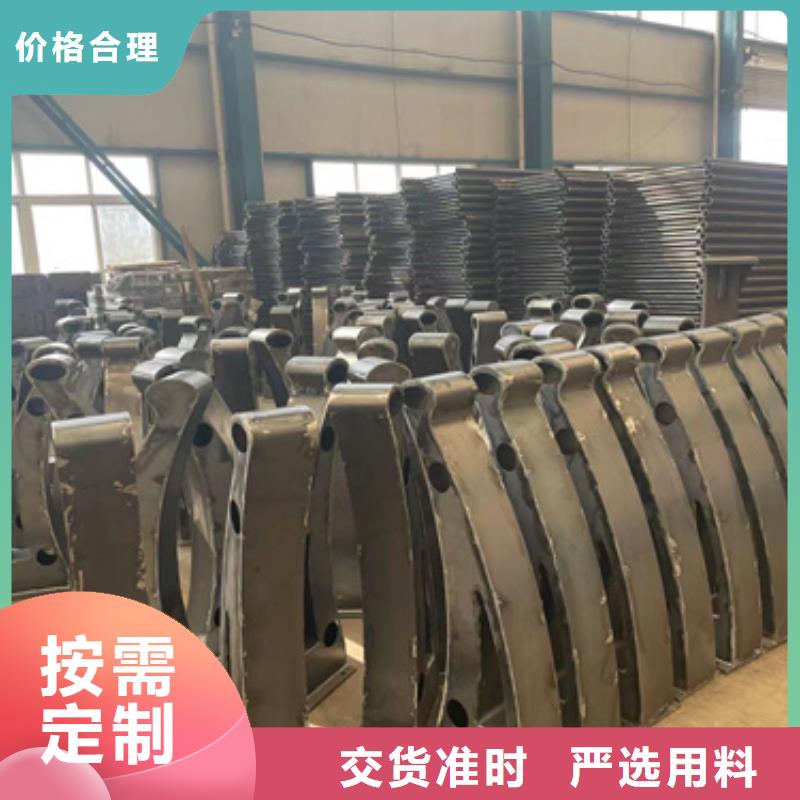 护栏-【不锈钢复合管护栏厂】定制不额外收费