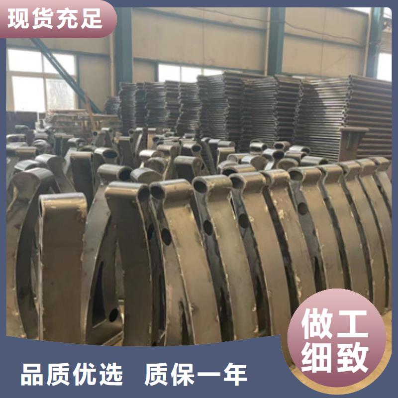 道路护栏【防撞桥梁护栏】产地货源