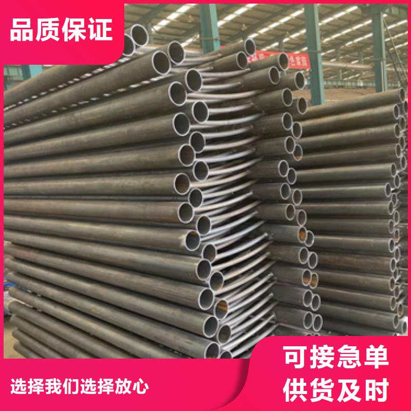 护栏桥梁钢护栏厂拒绝差价