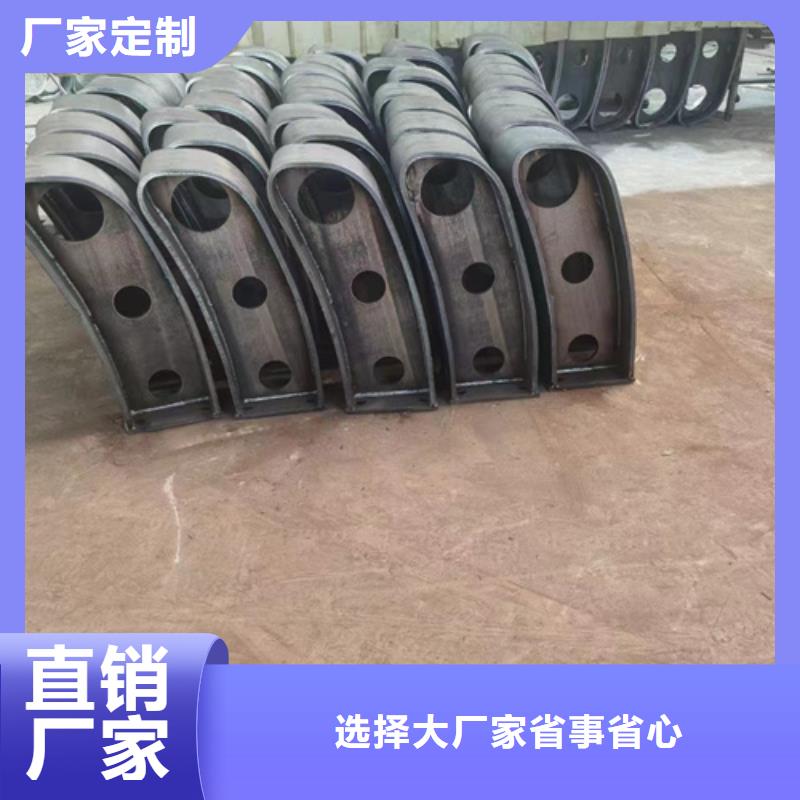 护栏-304不锈钢复合管敢与同行比价格